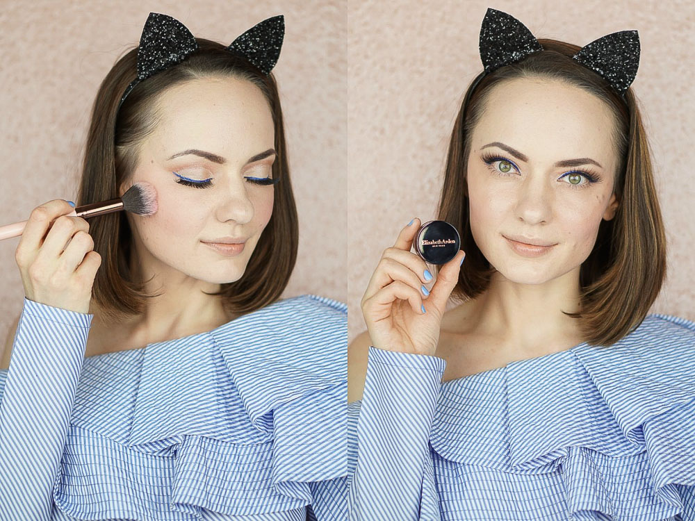 liquid highlighter by Elizabeth Arden in the shade Golden Kiss