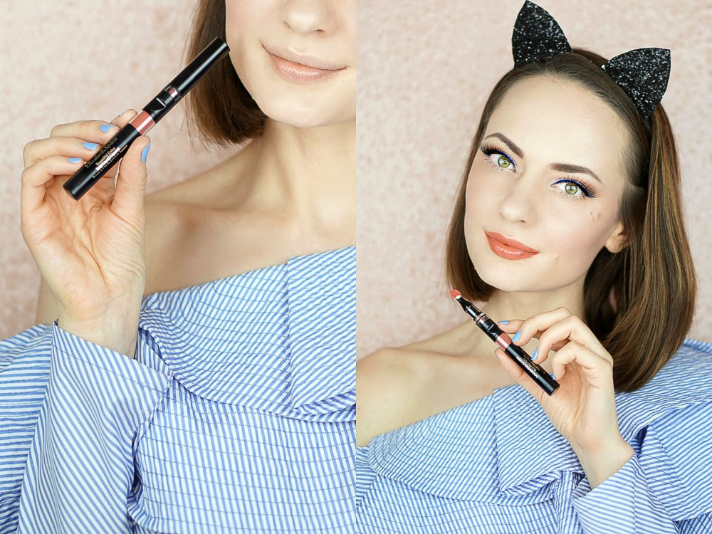 Elizabeth Arden Liquid Lipstick